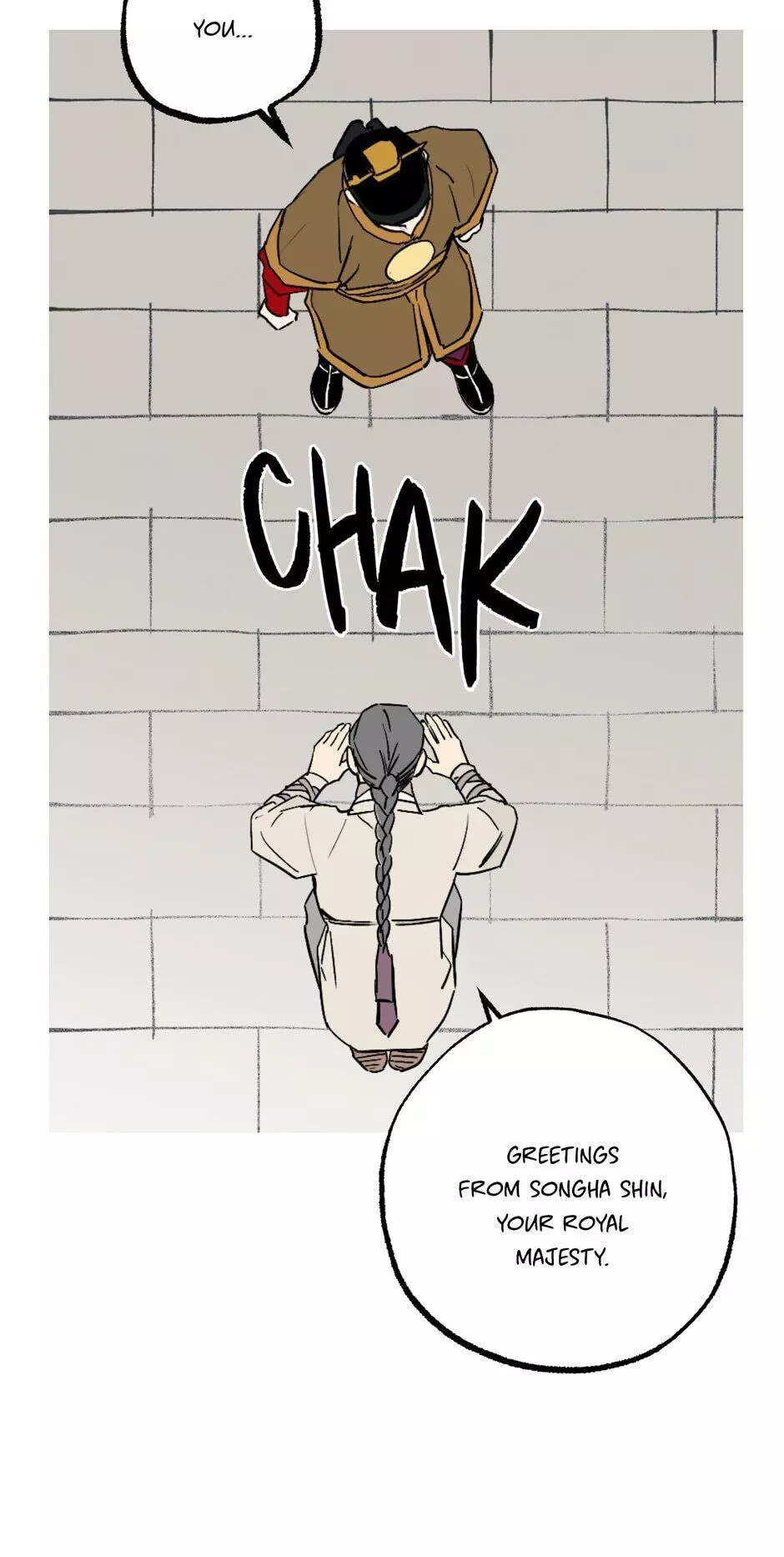 Manga page 26