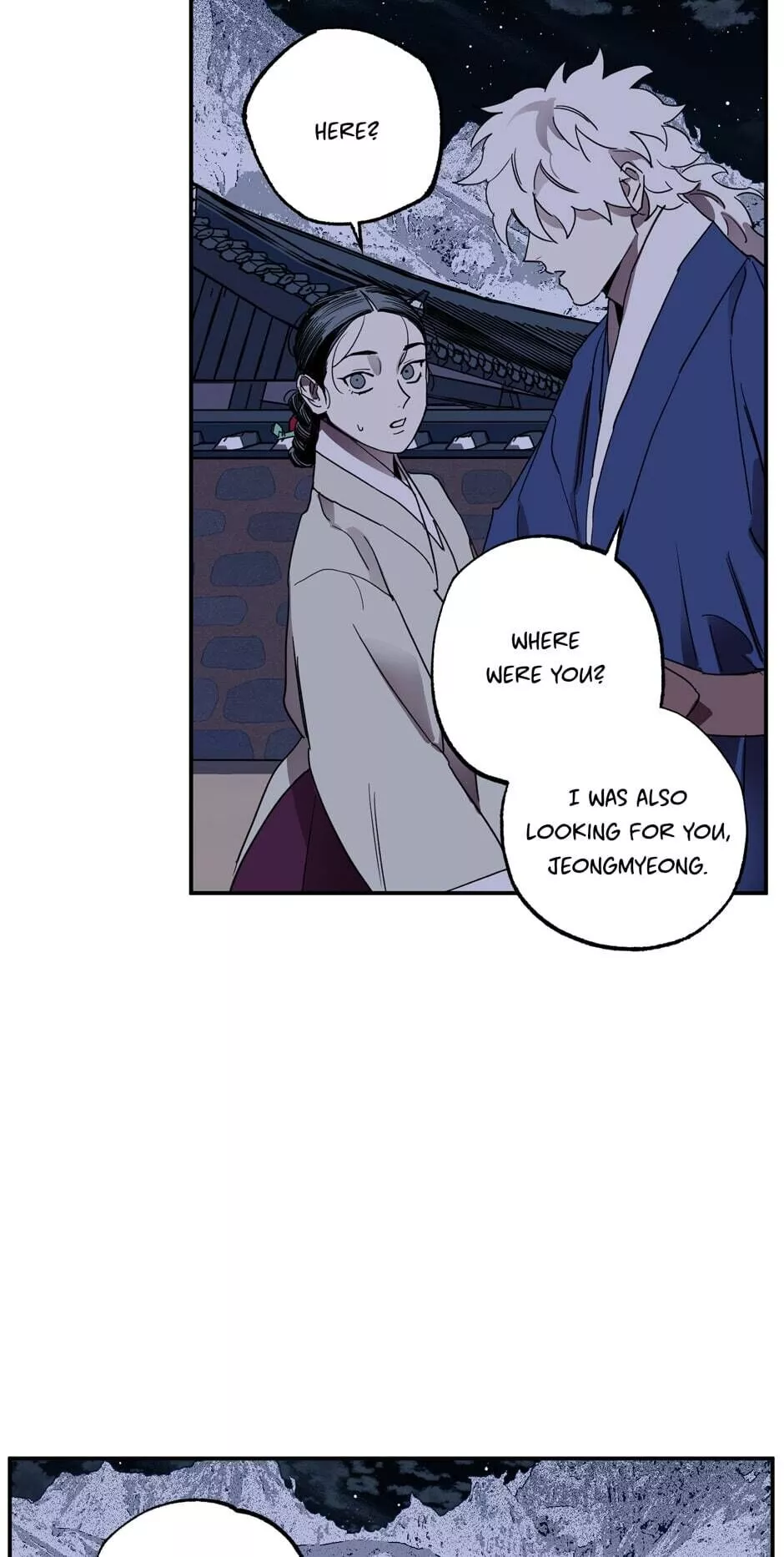 Manga page 53