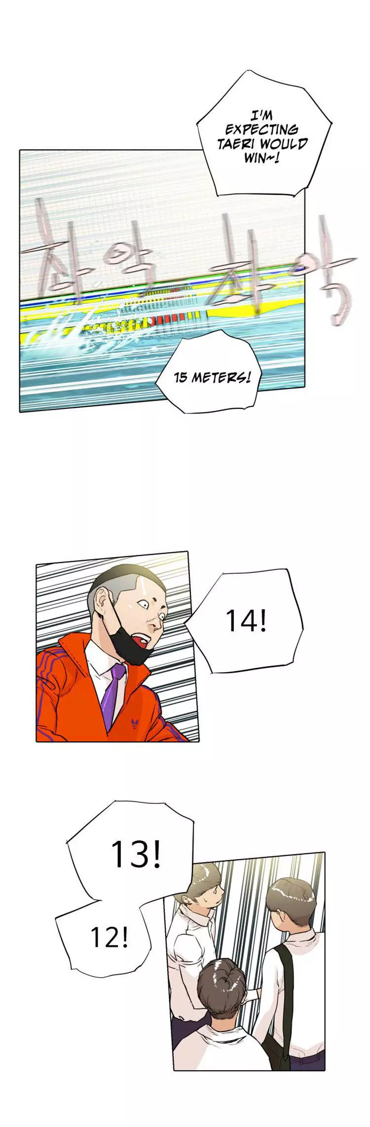 Manga page 34