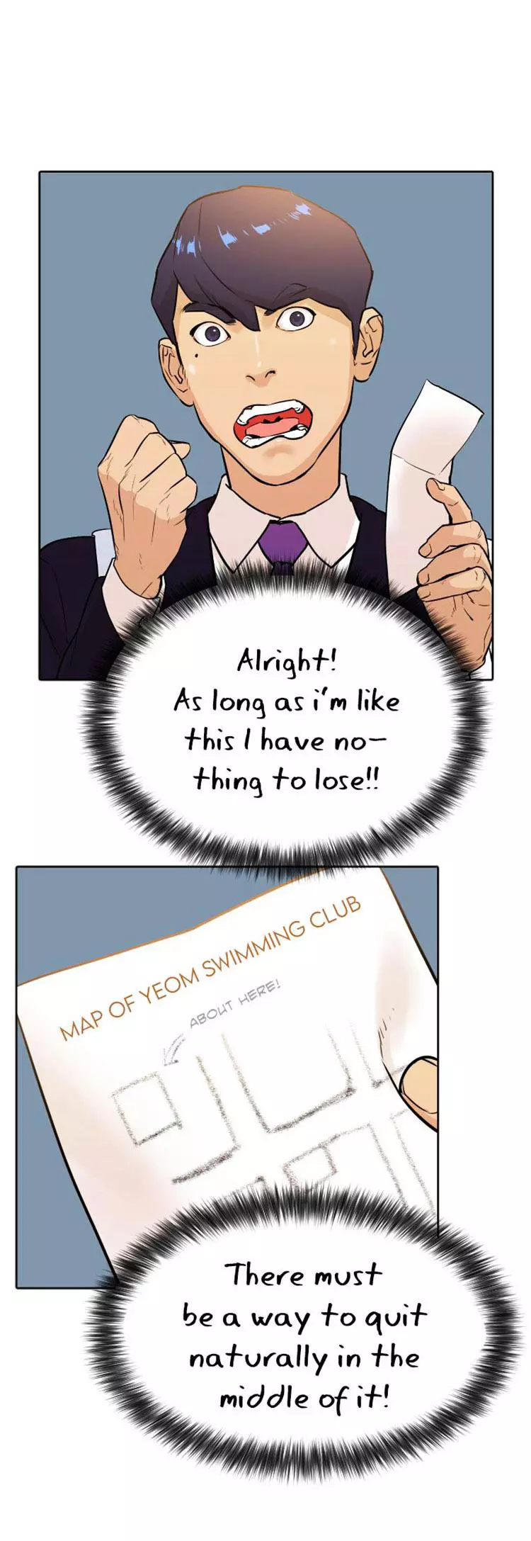 Manga page 17