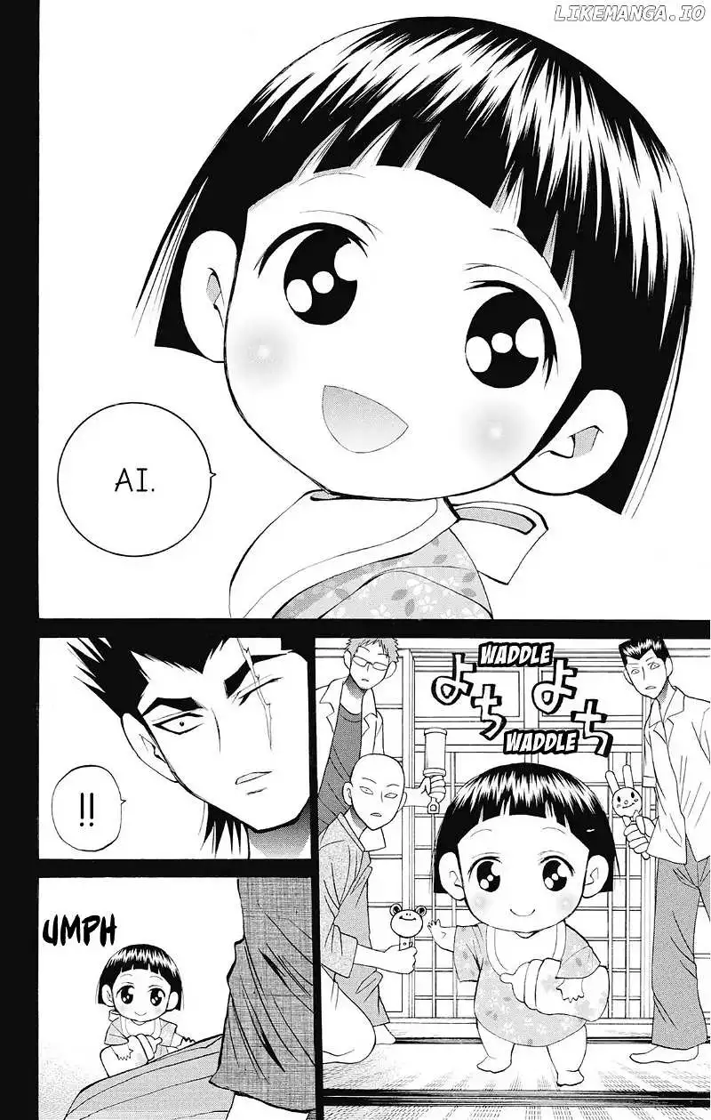 Manga page 19