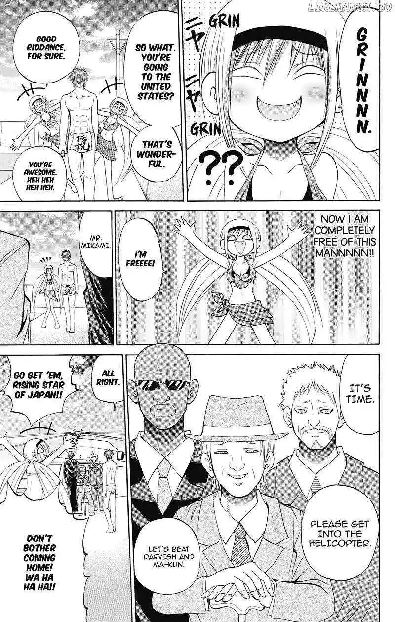 Manga page 41