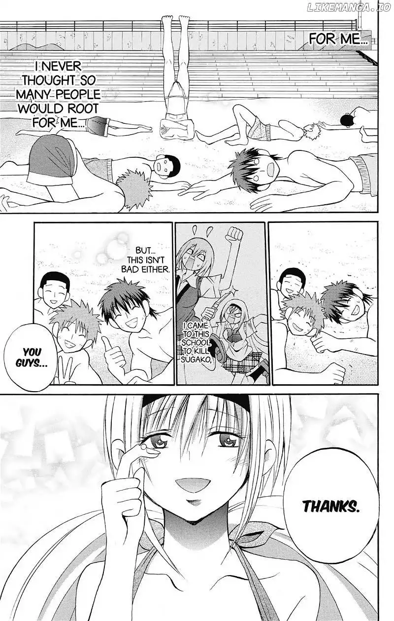 Manga page 32