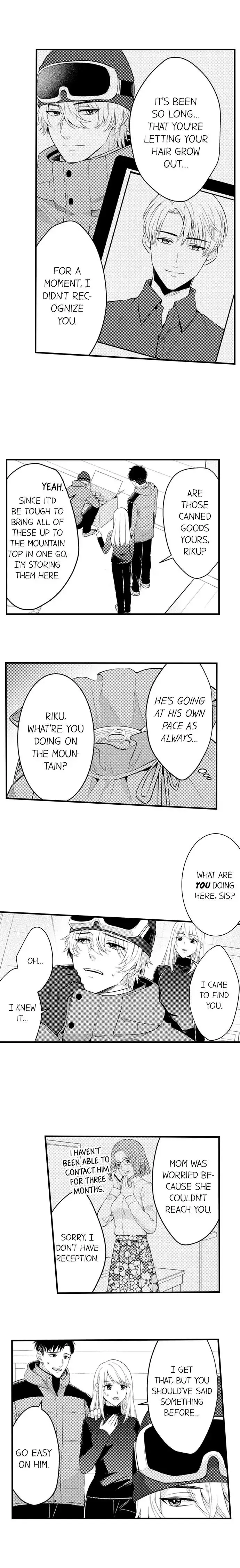 Manga page 3