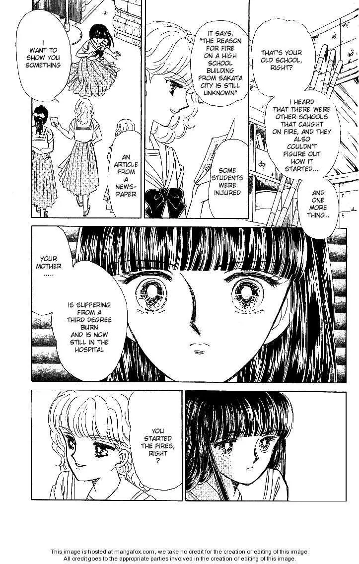 Manga page 17
