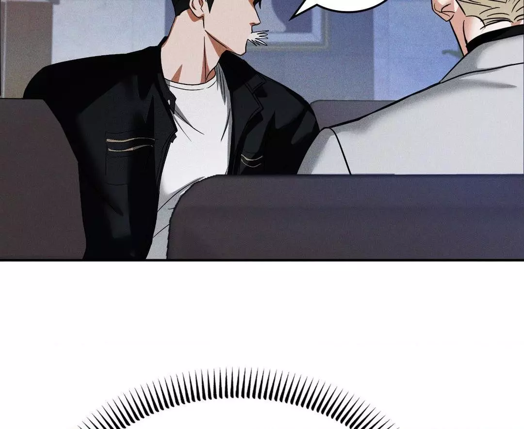 Manga page 72