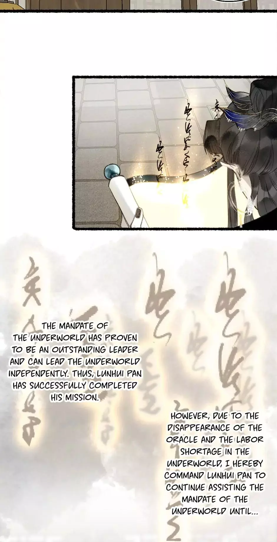 Manga page 15