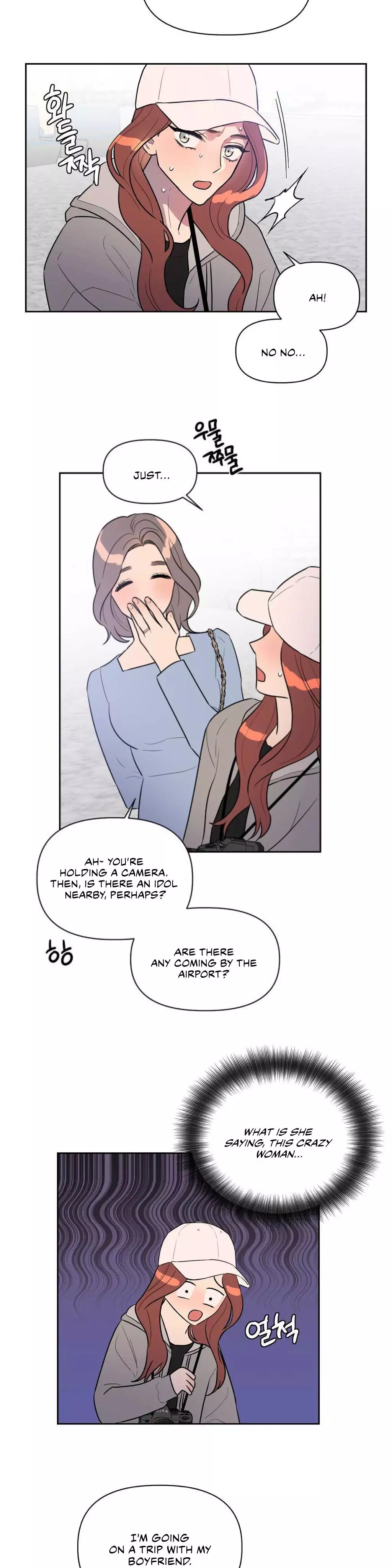 Manga page 15