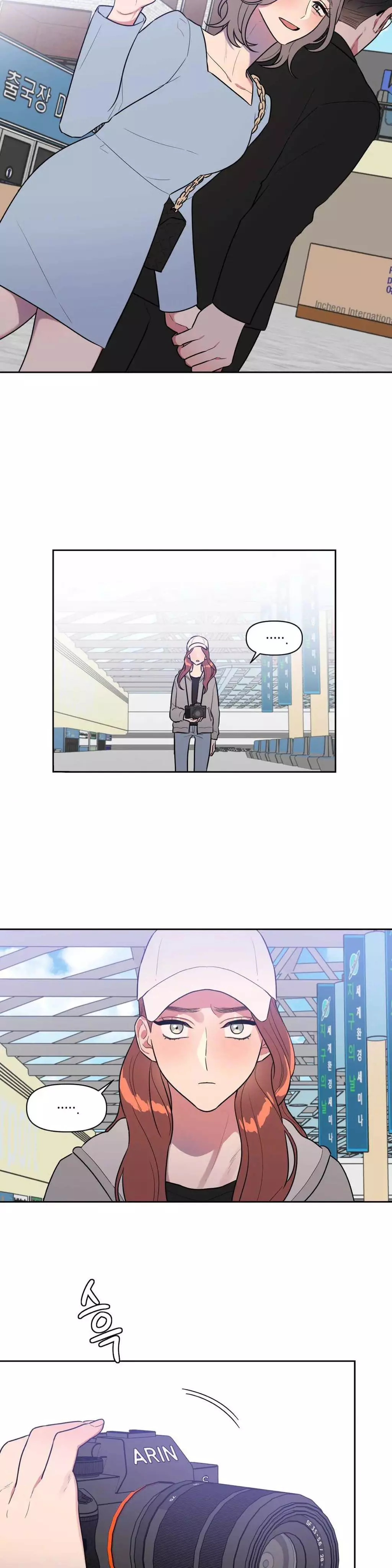 Manga page 17