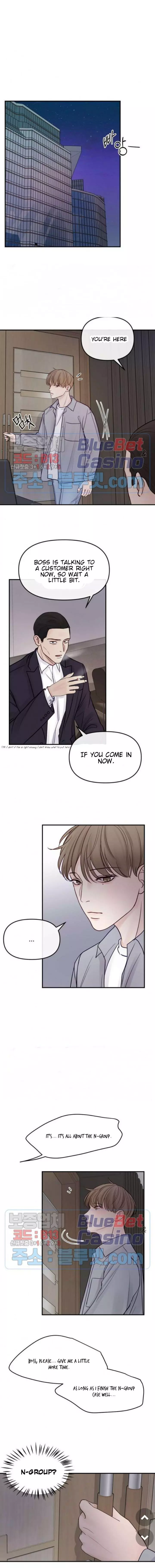 Manga page 2