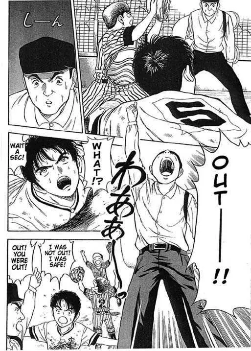 Manga page 26