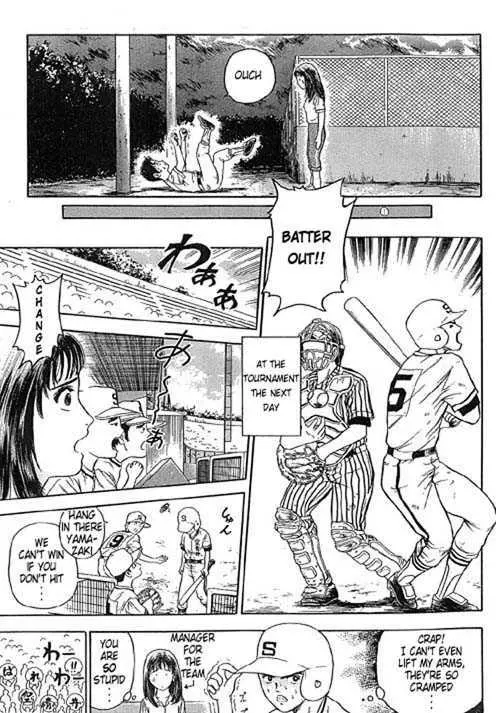 Manga page 17