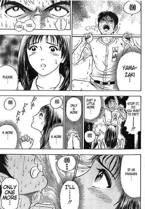 Manga page 15