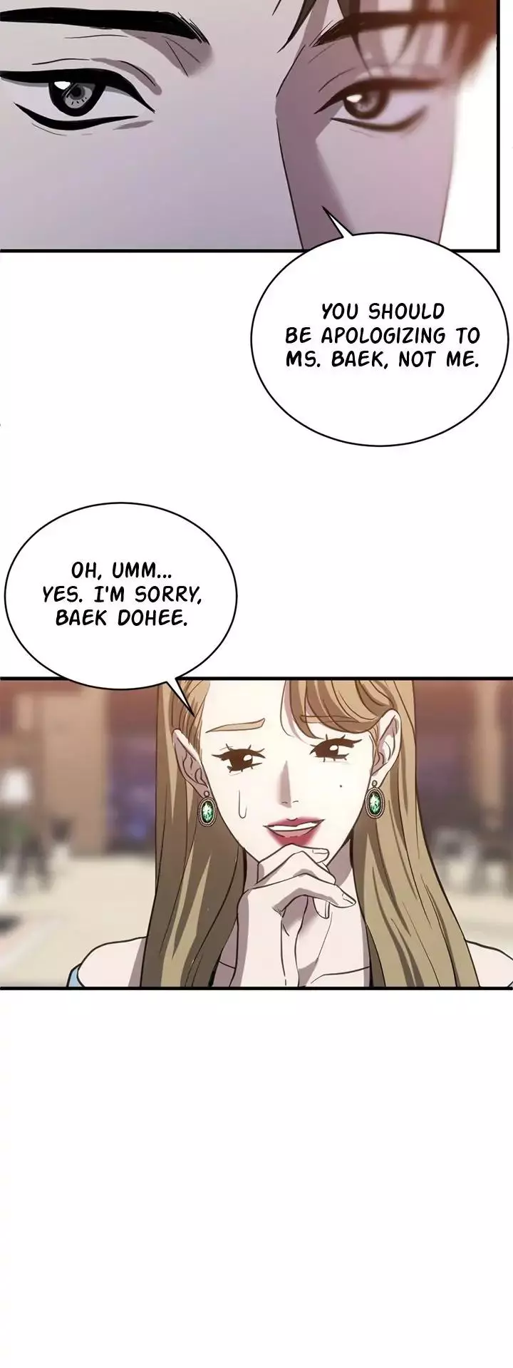 Manga page 24