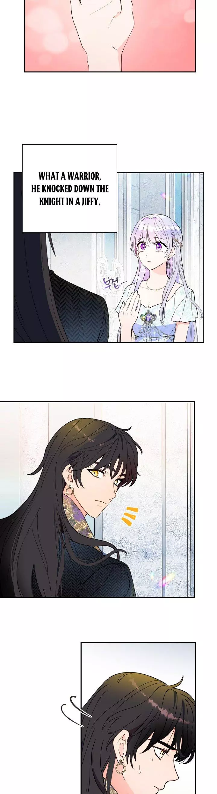 Manga page 27
