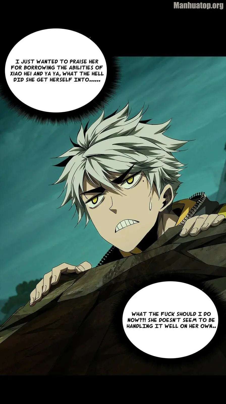 Manga page 23