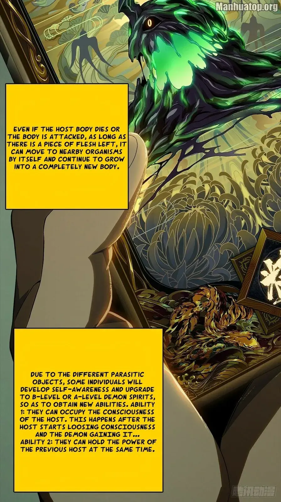 Manga page 26