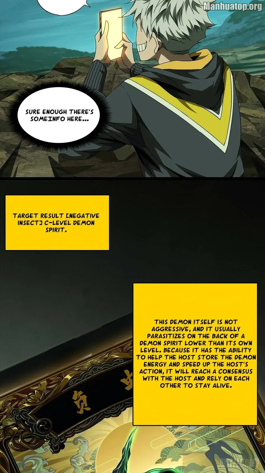 Manga page 25