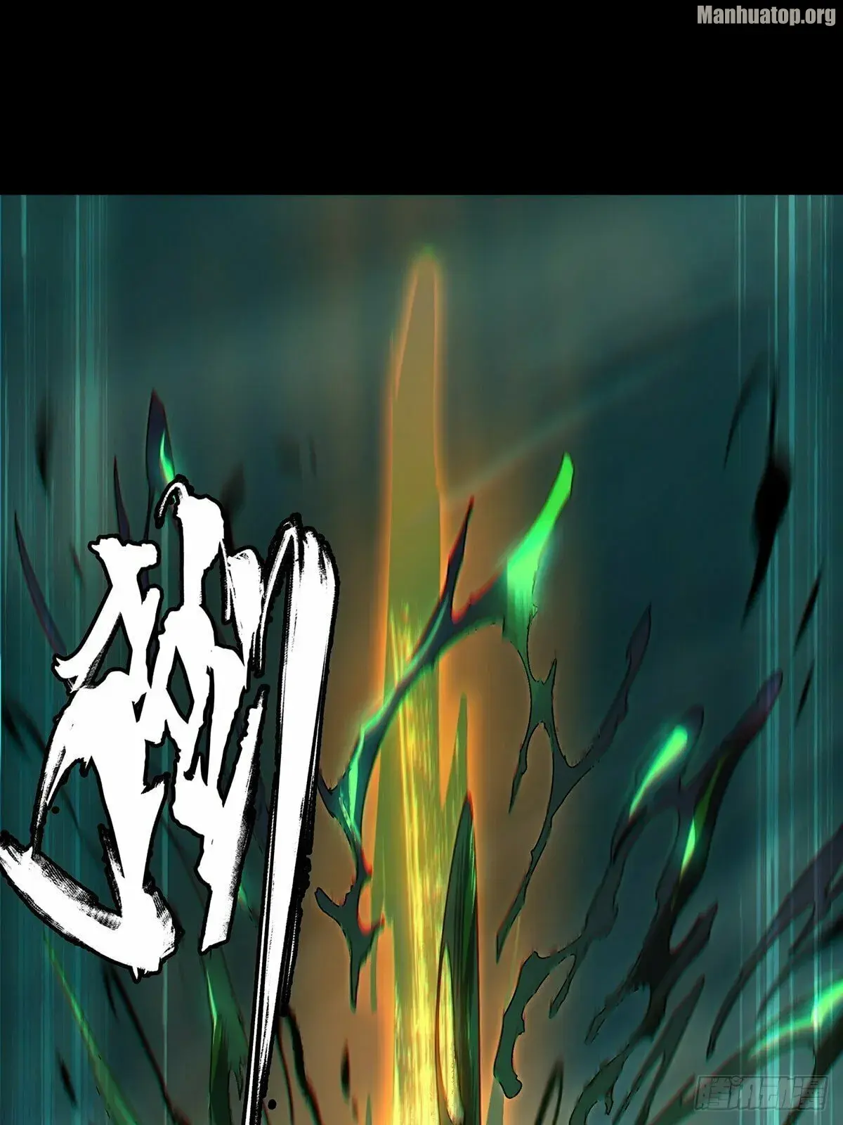 Manga page 31