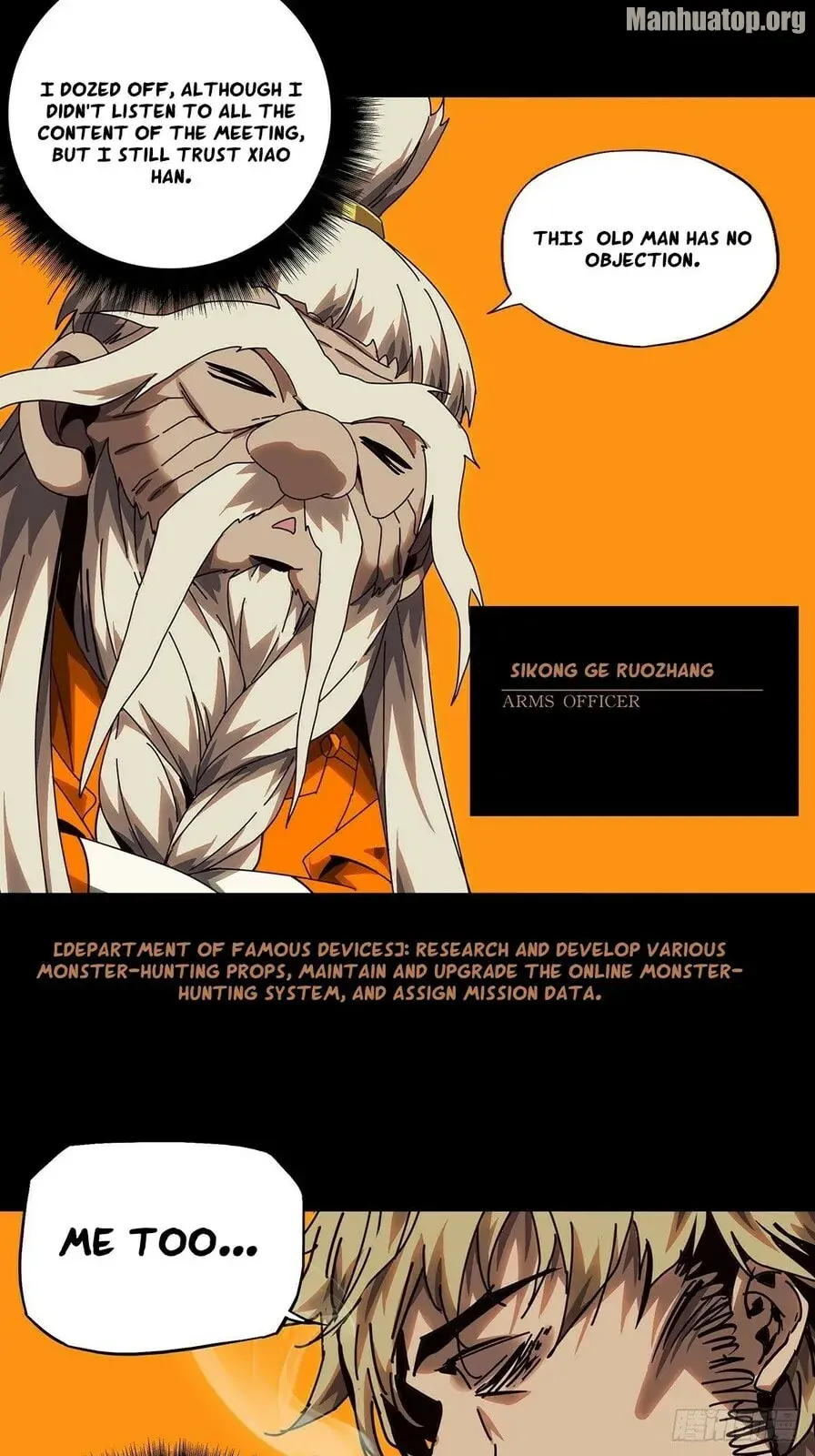 Manga page 31