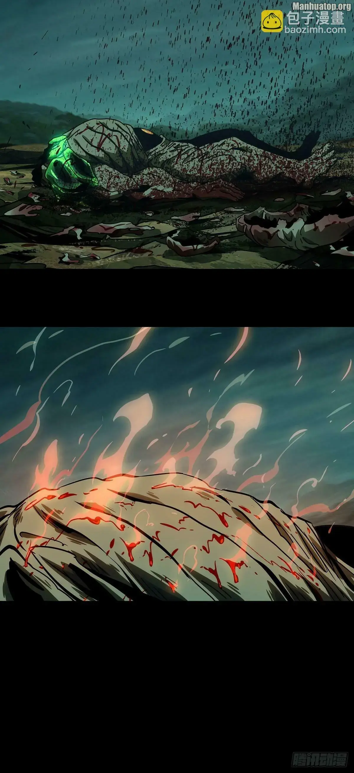 Manga page 10