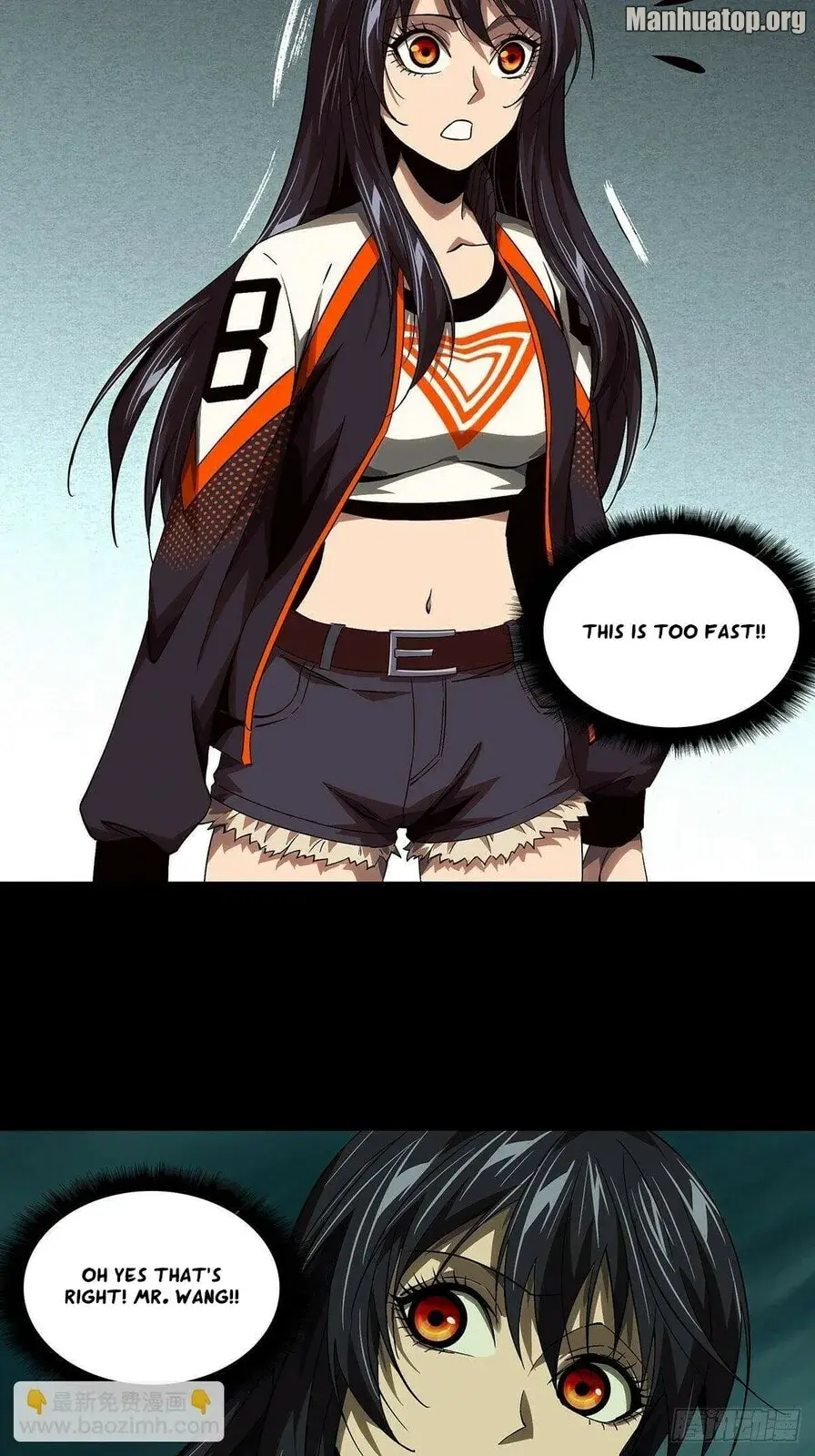 Manga page 18