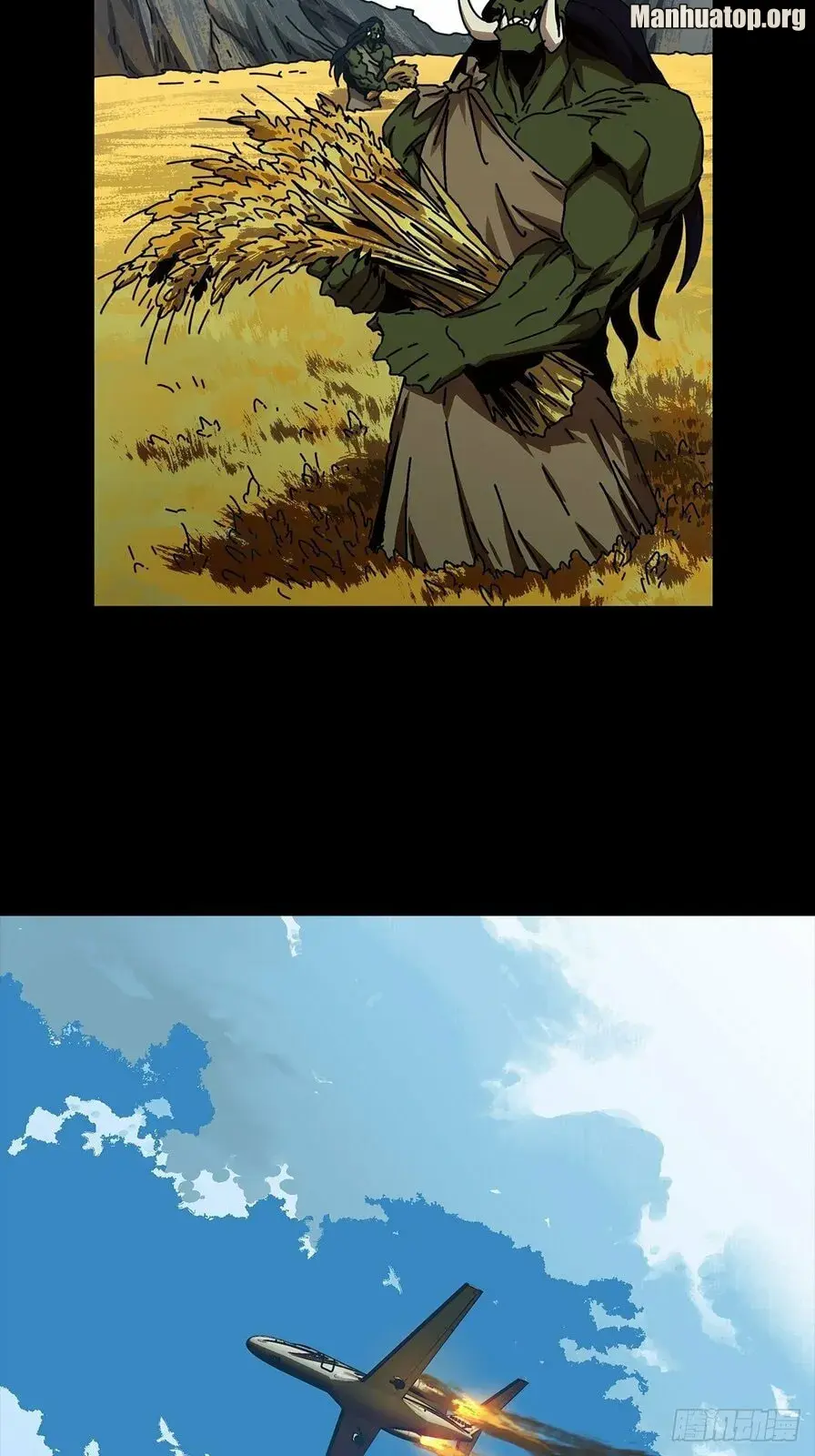 Manga page 18