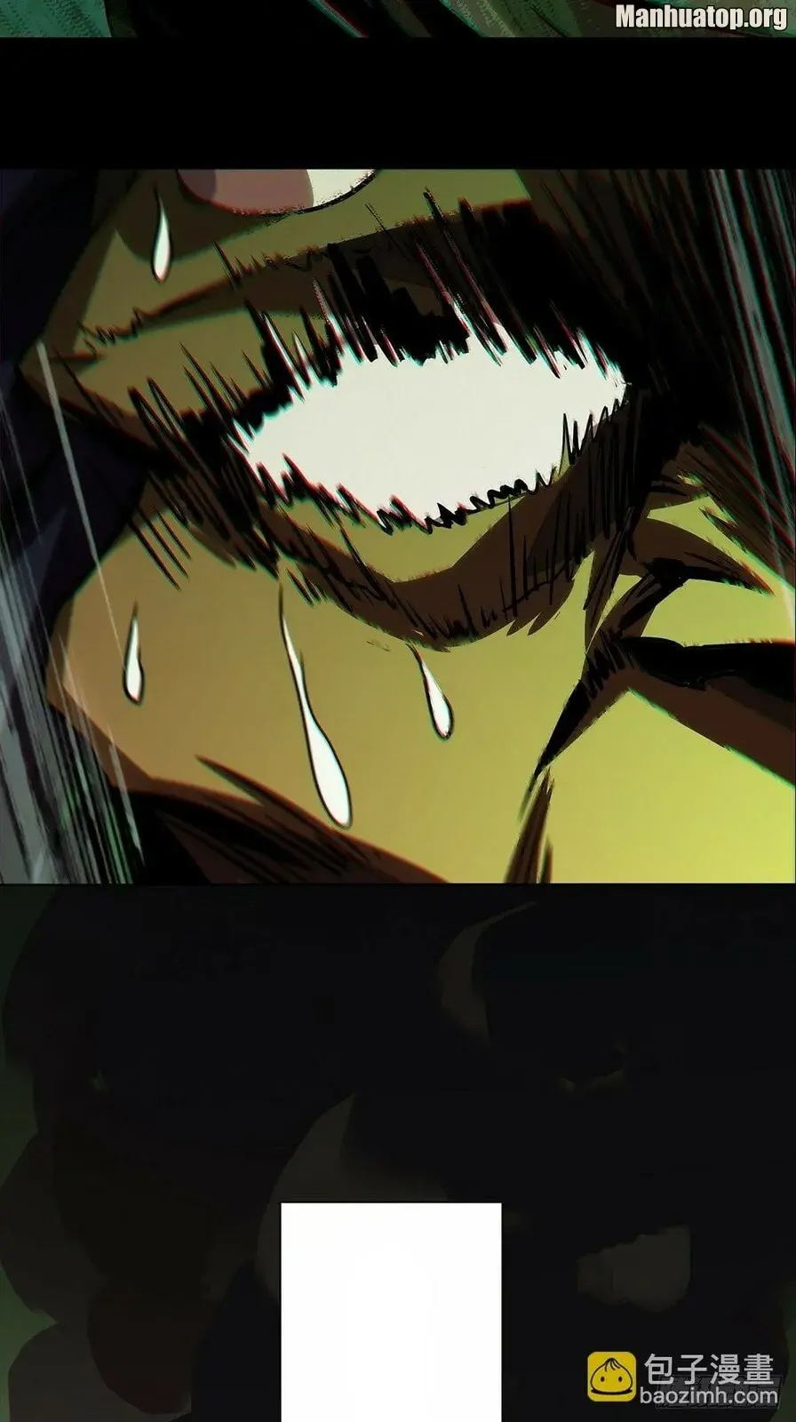 Manga page 39
