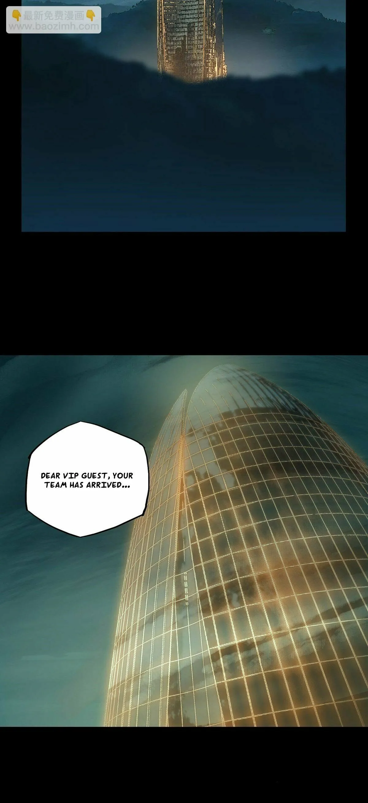 Manga page 39