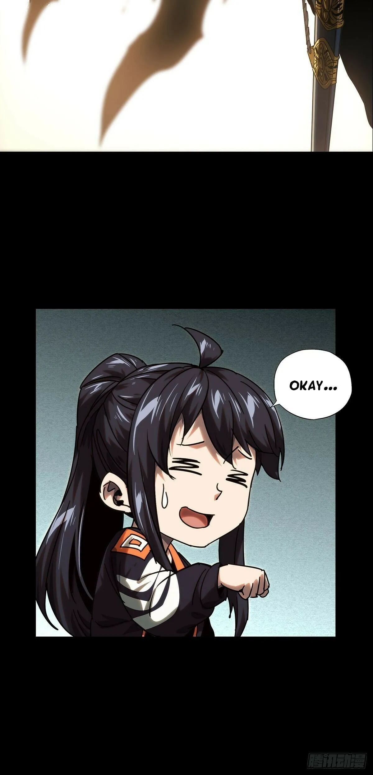 Manga page 42