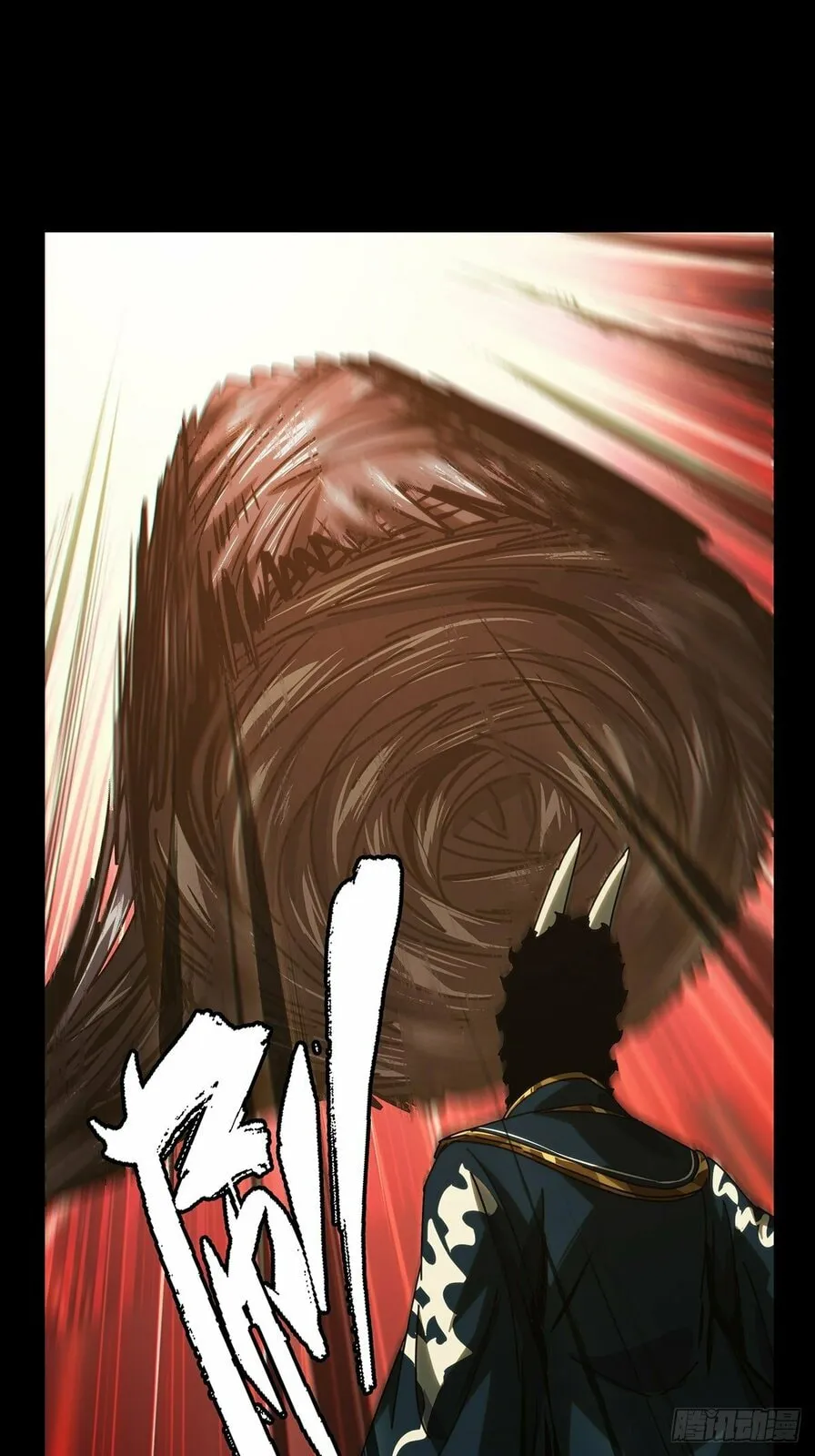 Manga page 23