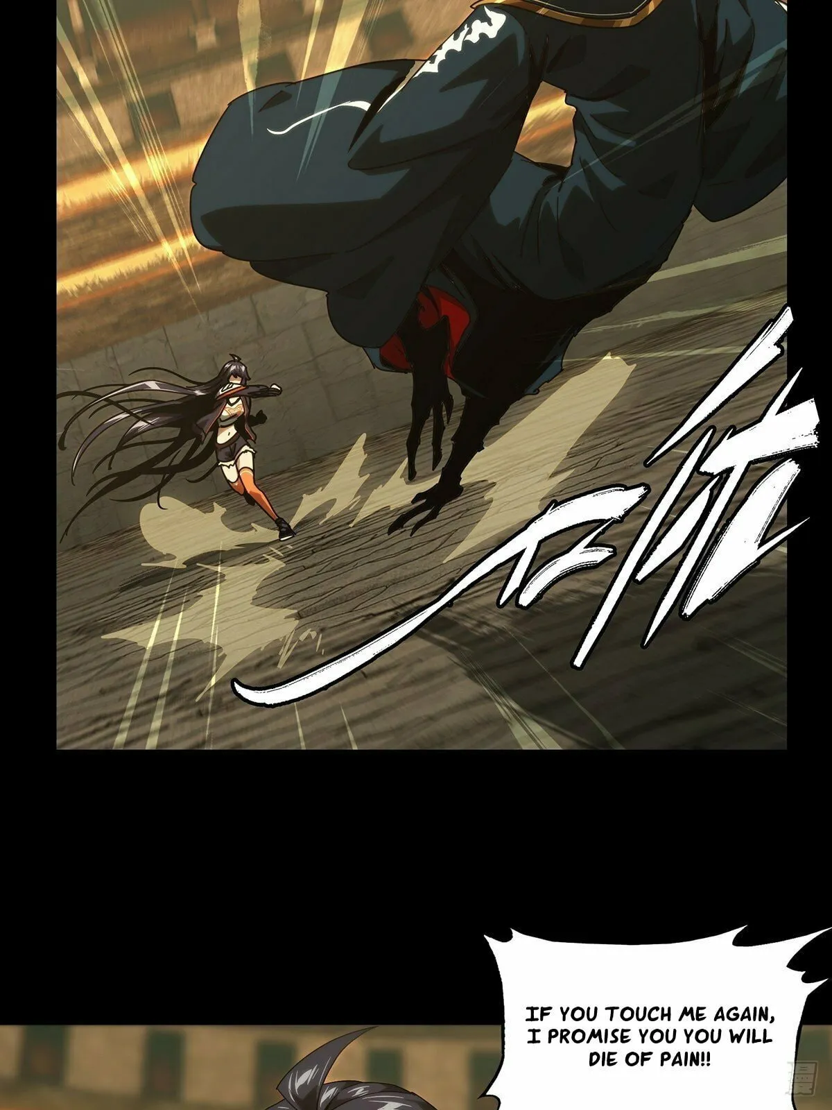 Manga page 12
