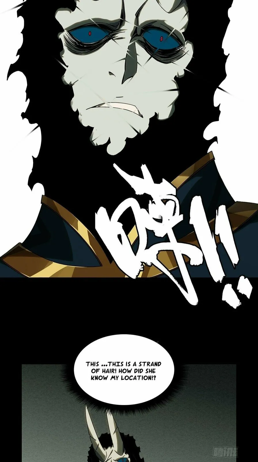 Manga page 33