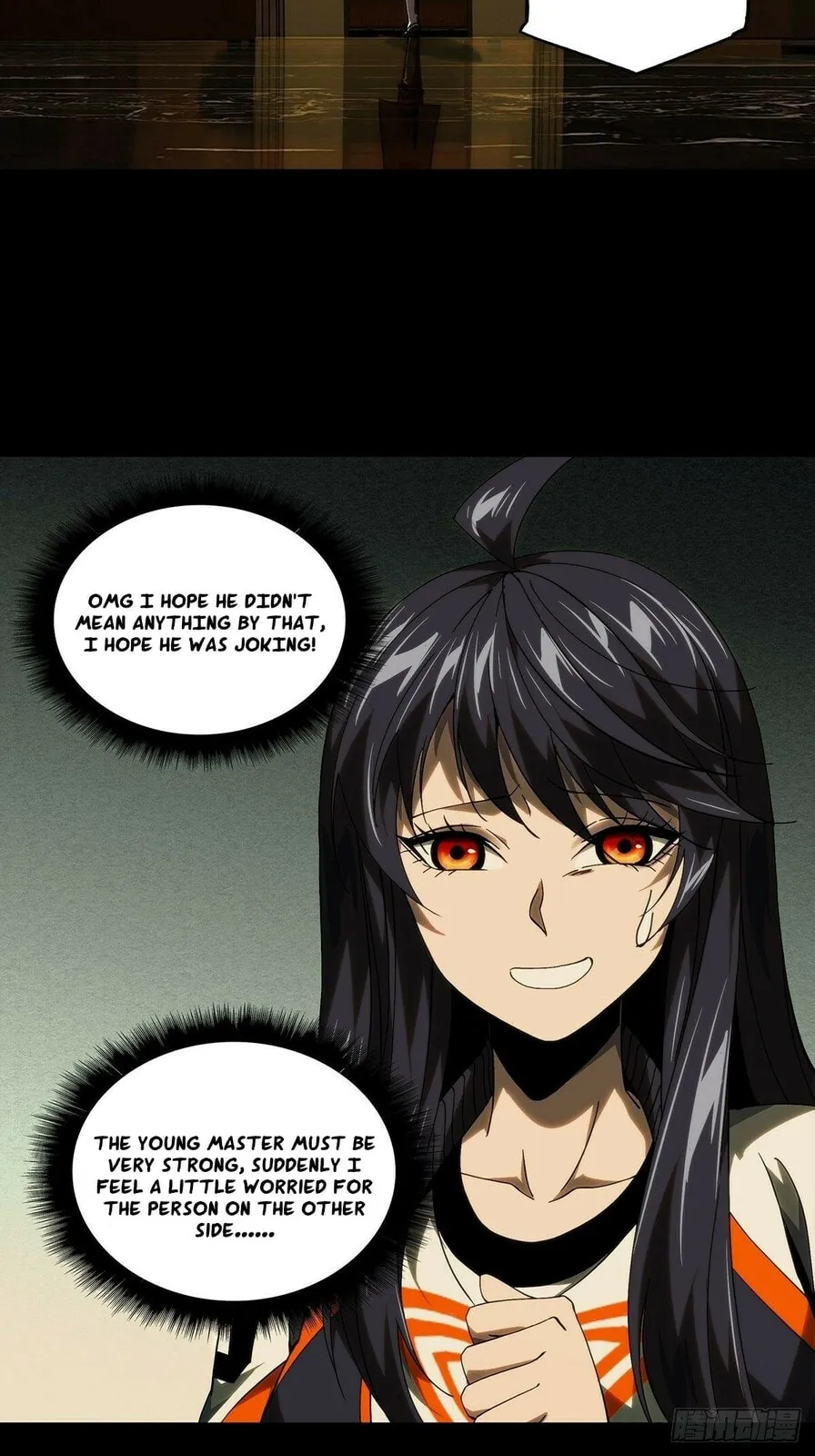 Manga page 26