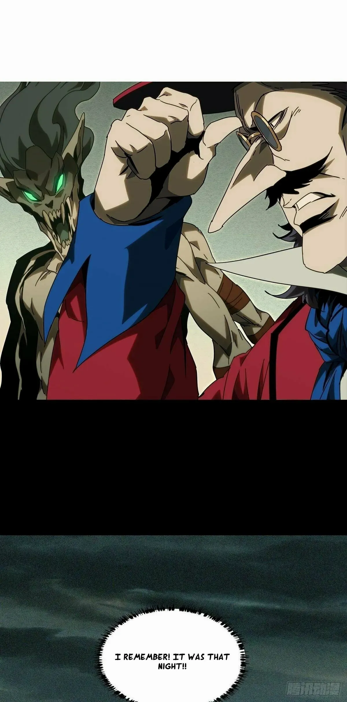 Manga page 34