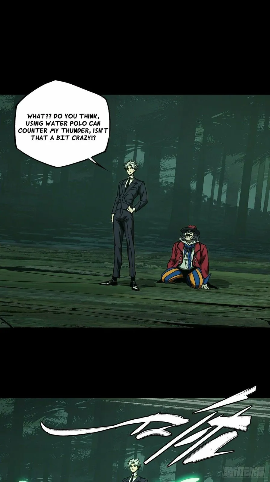 Manga page 30
