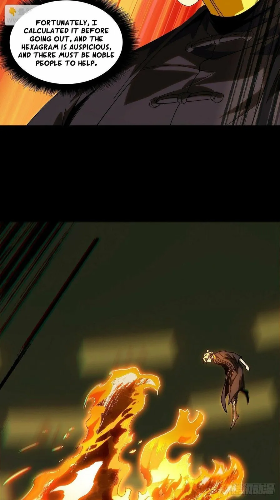 Manga page 19