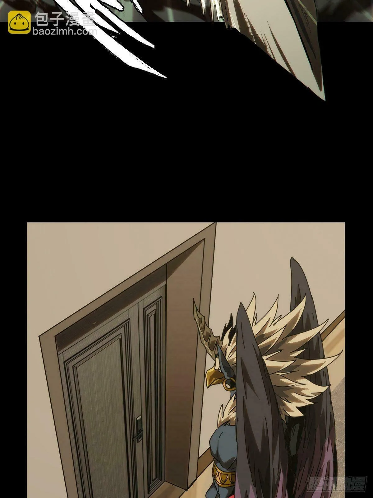 Manga page 5