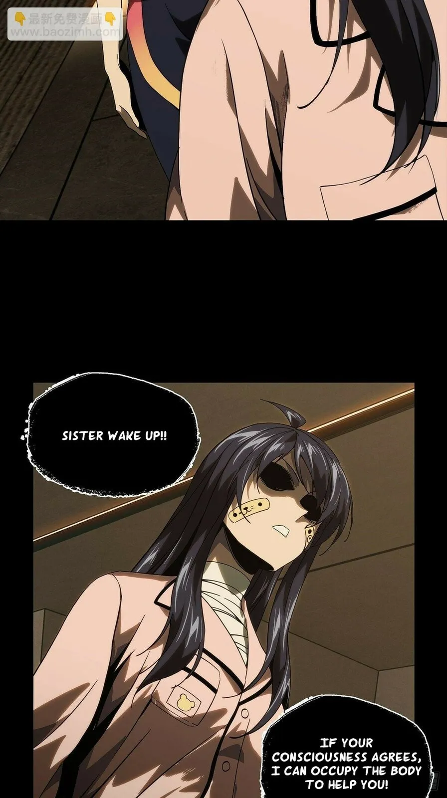 Manga page 13