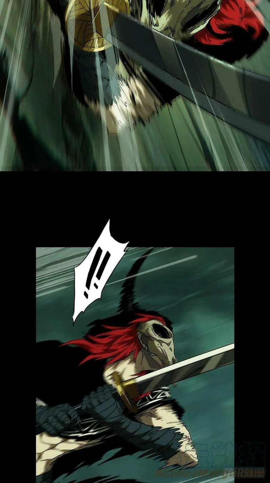 Manga page 12