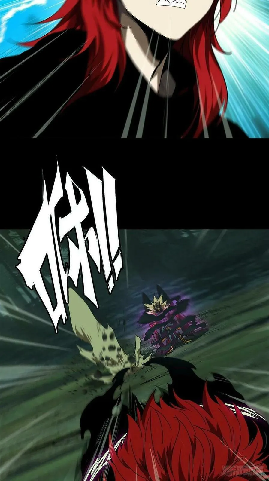 Manga page 17