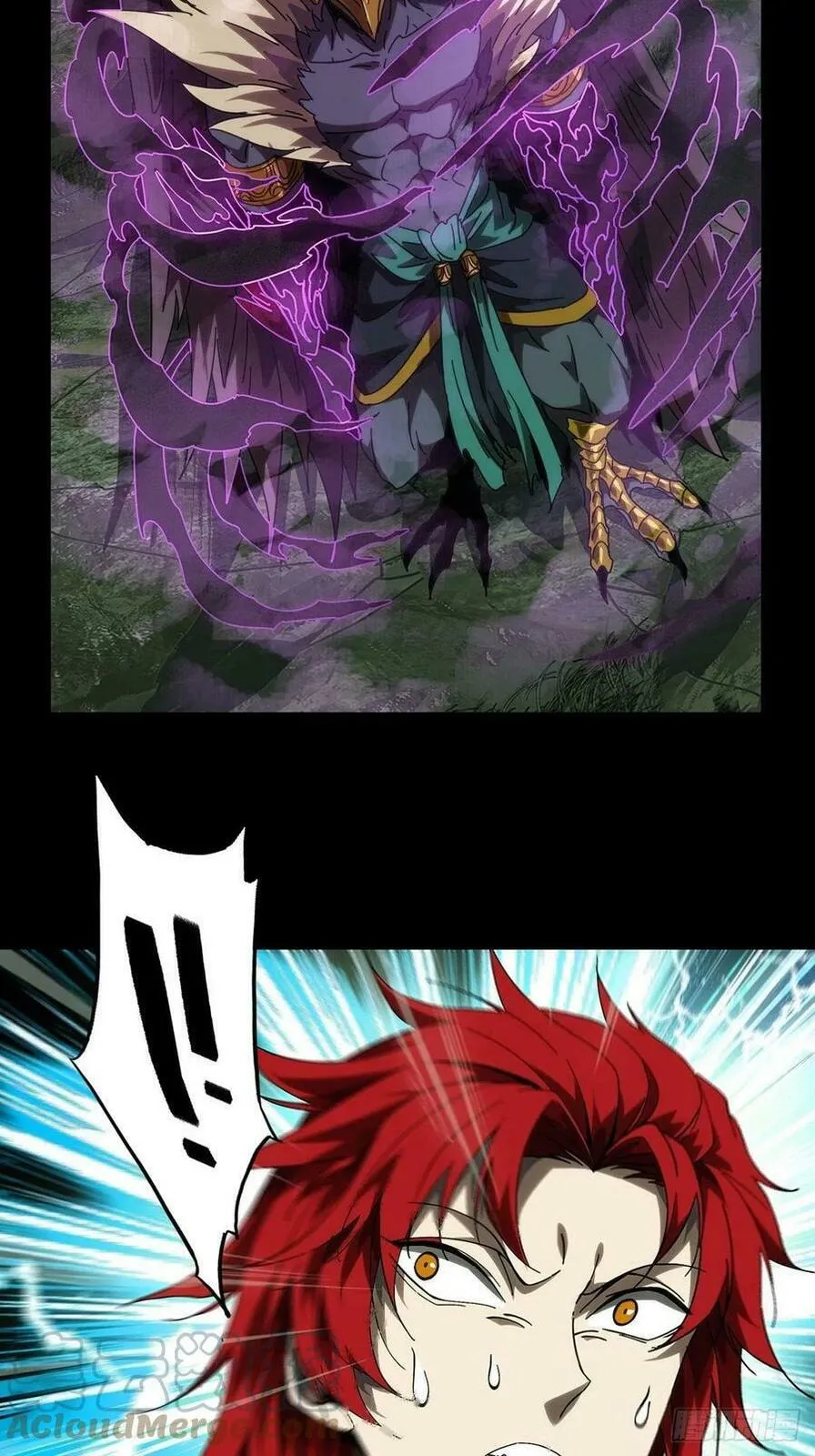 Manga page 16