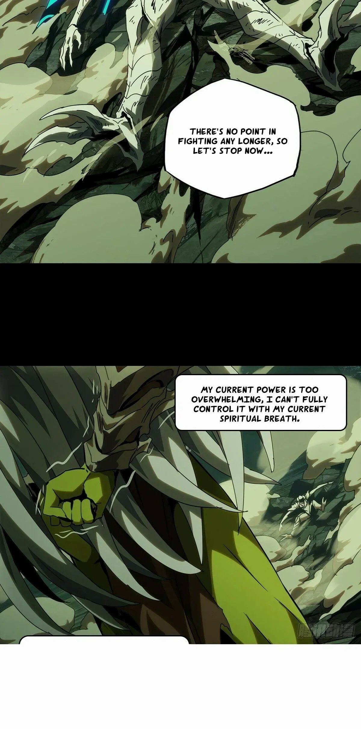 Manga page 38