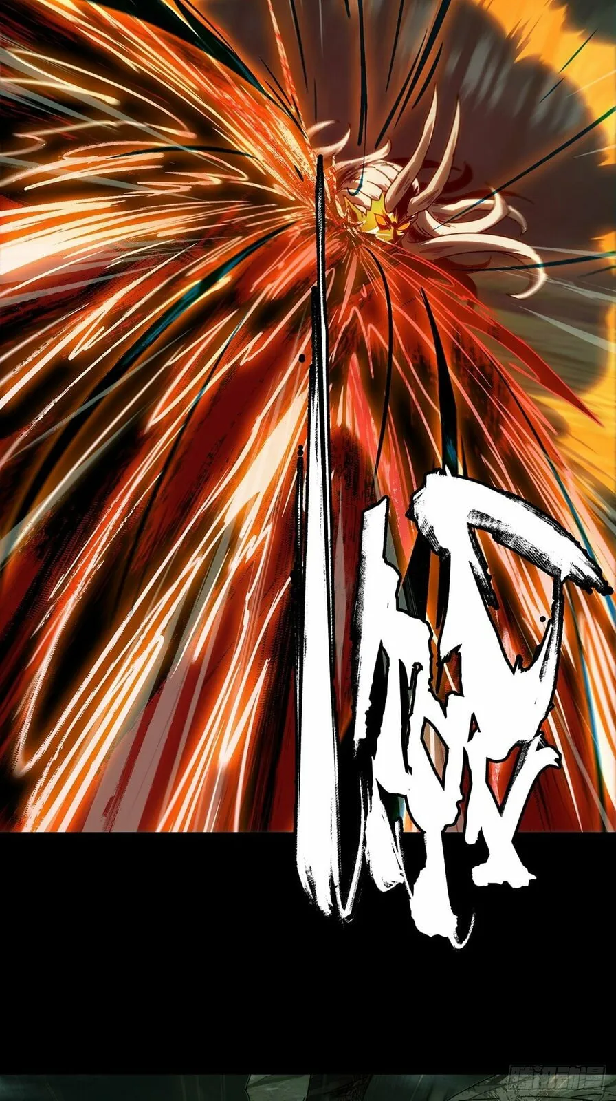 Manga page 32