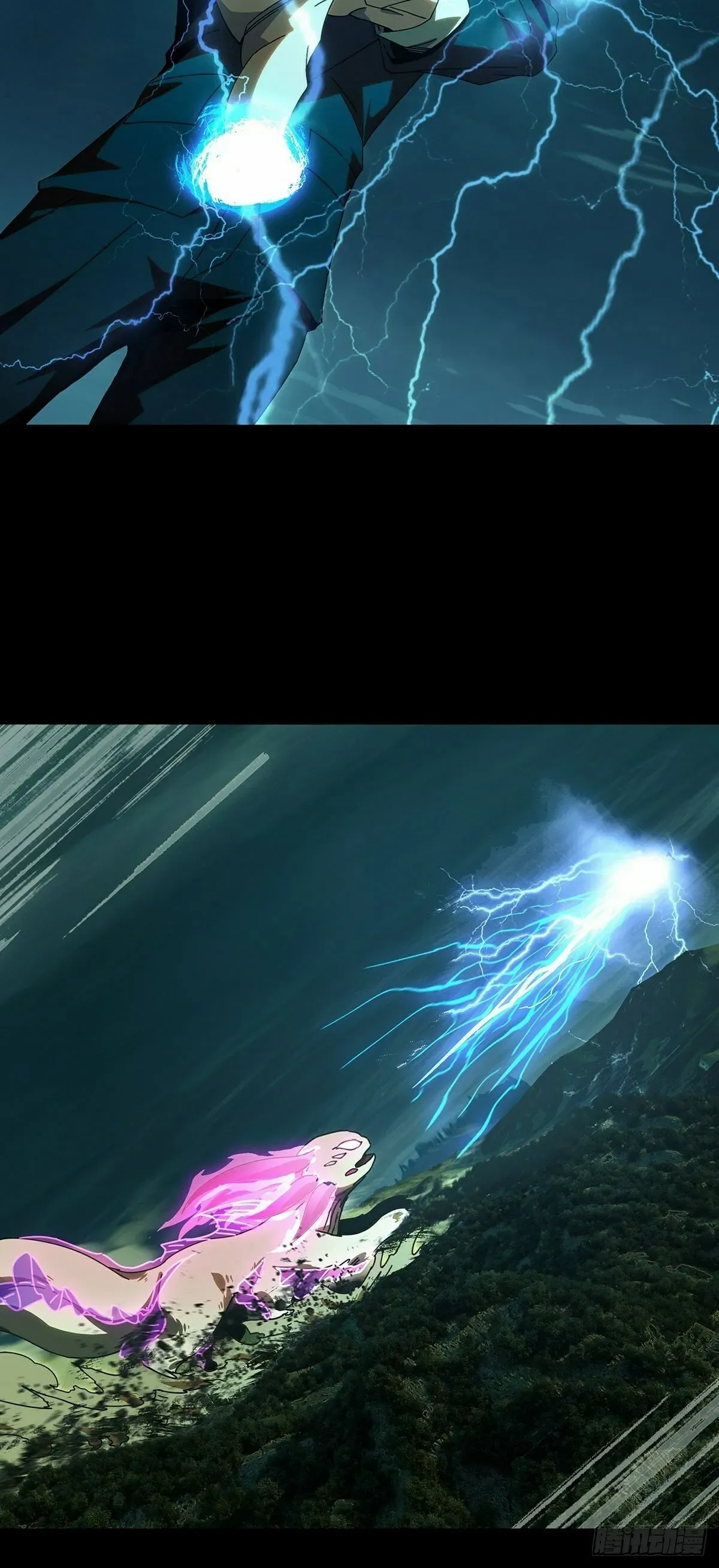 Manga page 20