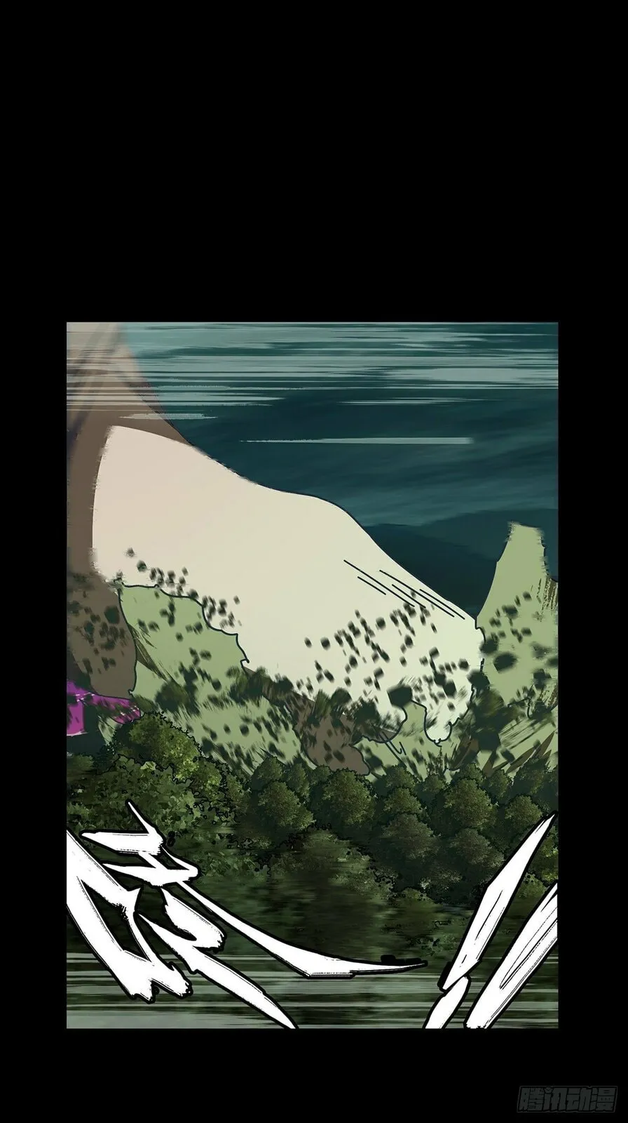 Manga page 16