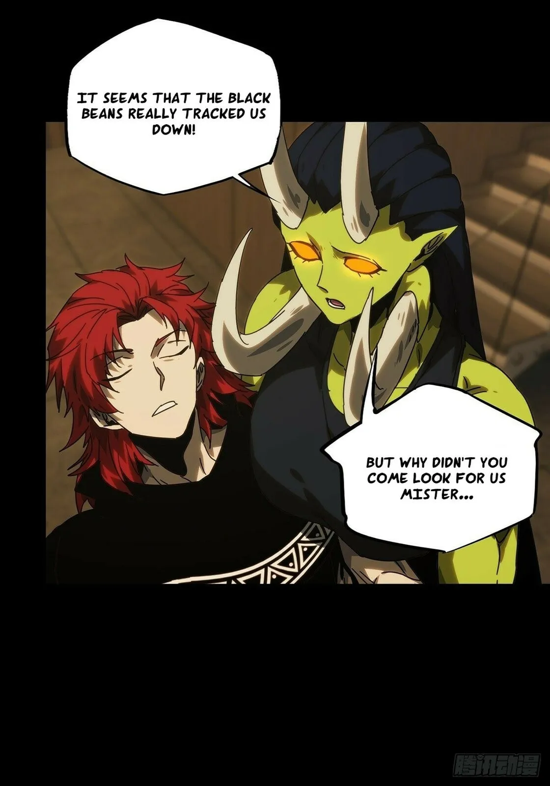 Manga page 6