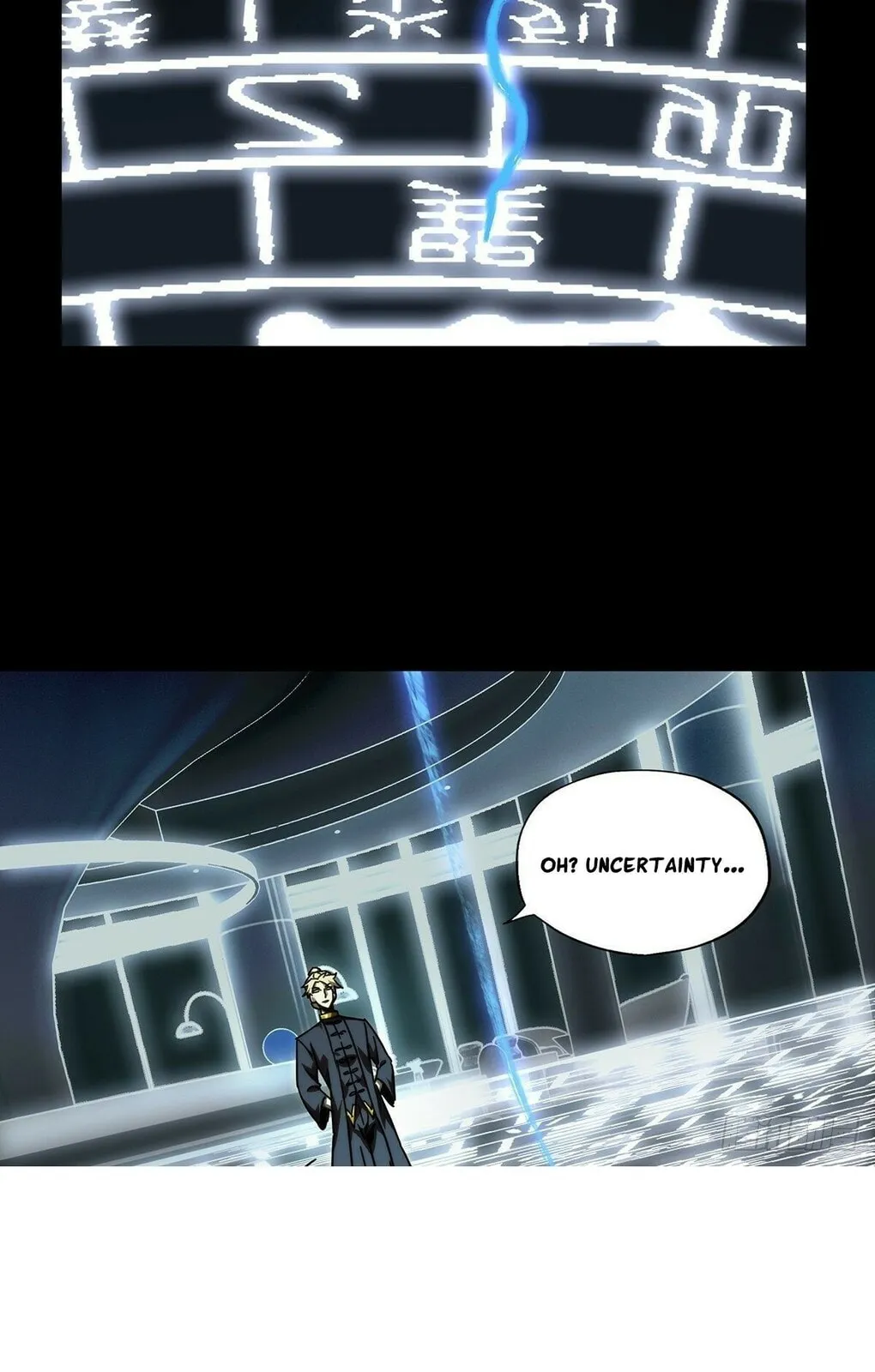 Manga page 26