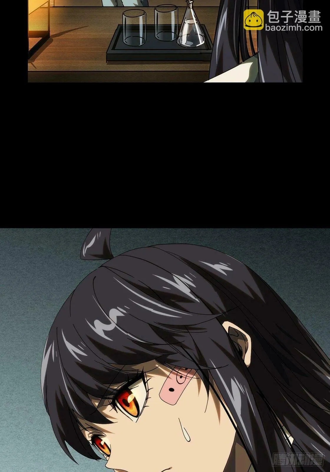 Manga page 9