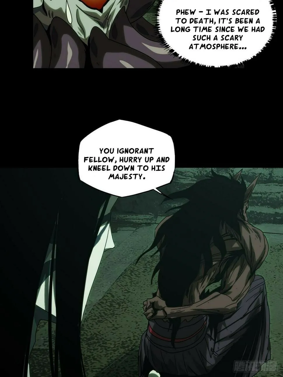 Manga page 17